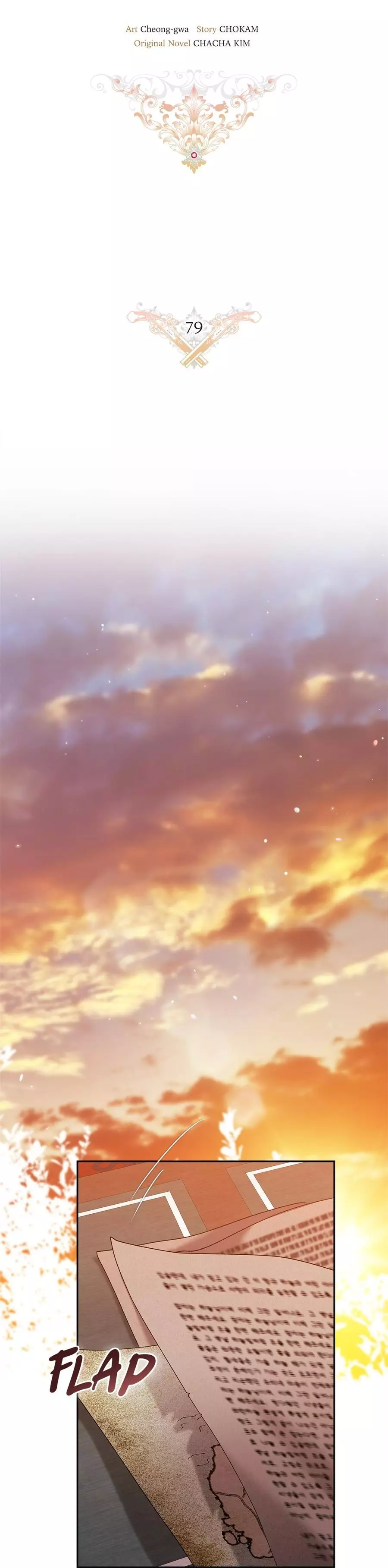 The Broken Ring: This Marriage Will Fail Anyway Chapter 79 page 5