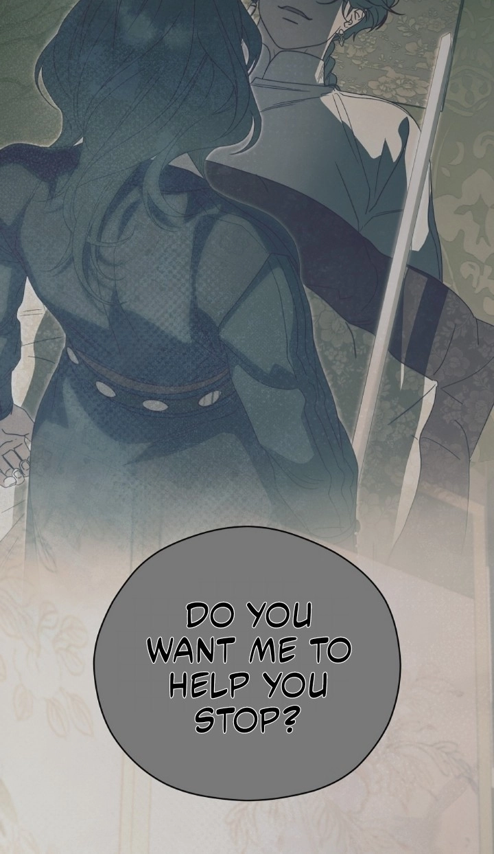 I Want To Eat You Chapter 86 page 11