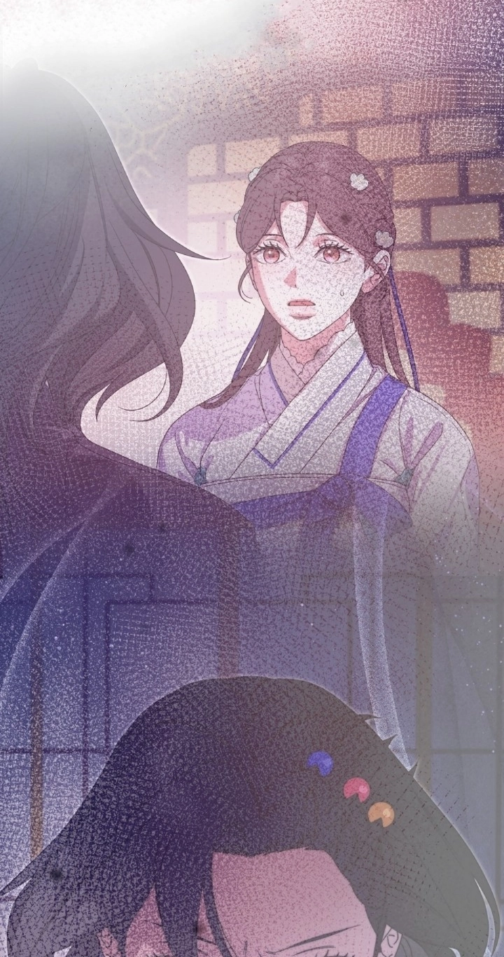 I Want To Eat You Chapter 86 page 4