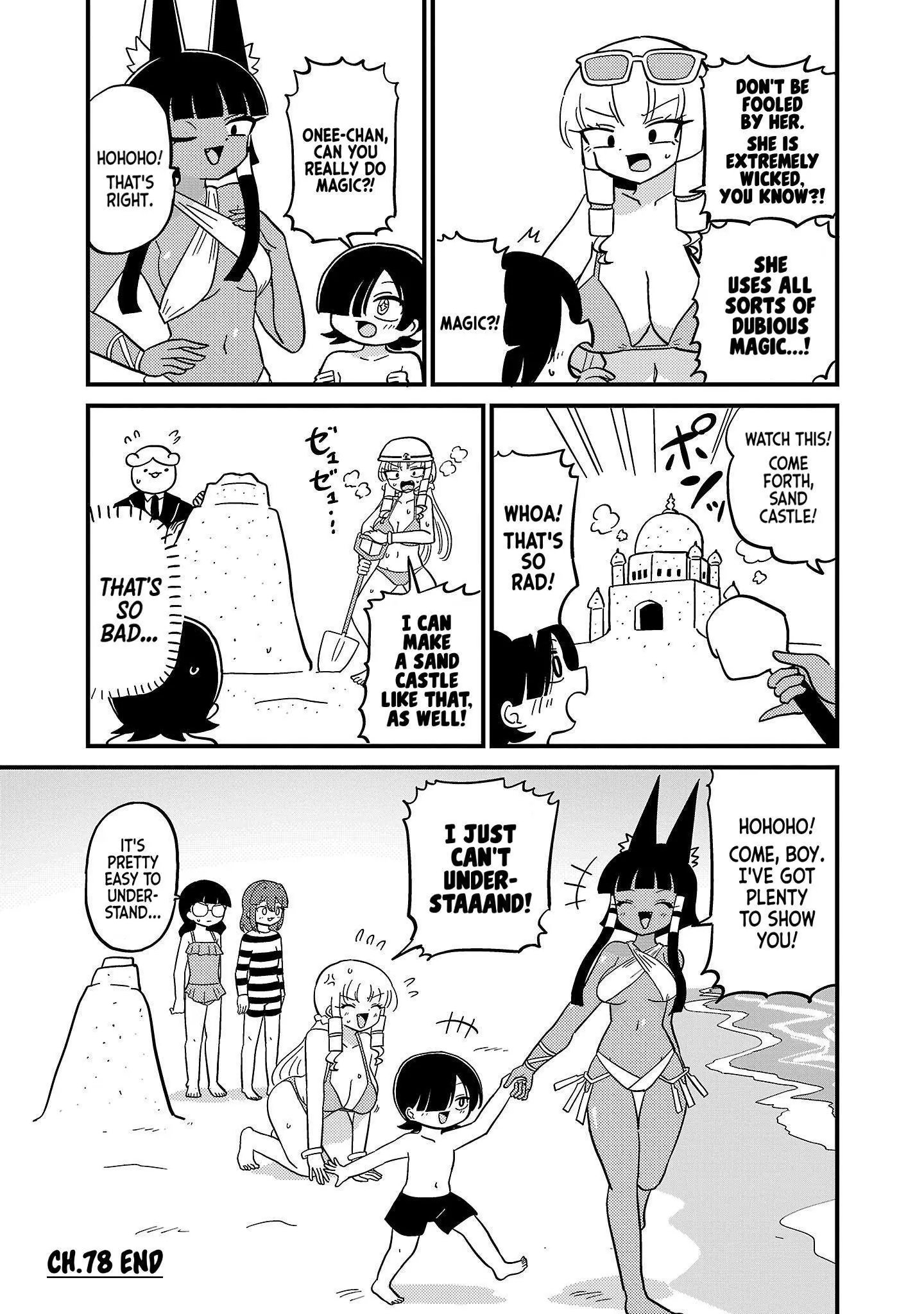Mount Celeb Kaneda-San Chapter 78 page 2