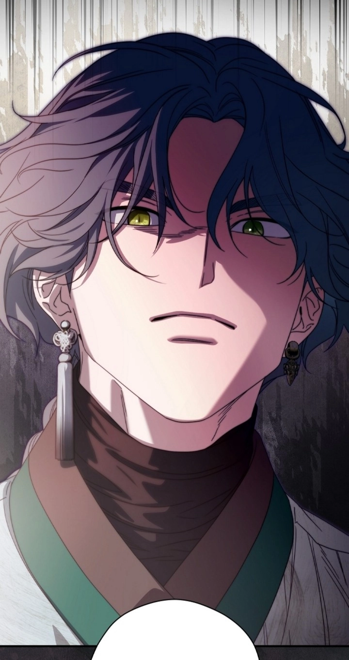 I Want To Eat You Chapter 86 page 6