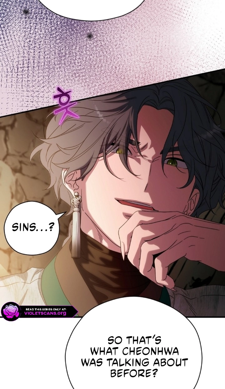 I Want To Eat You Chapter 86 page 9