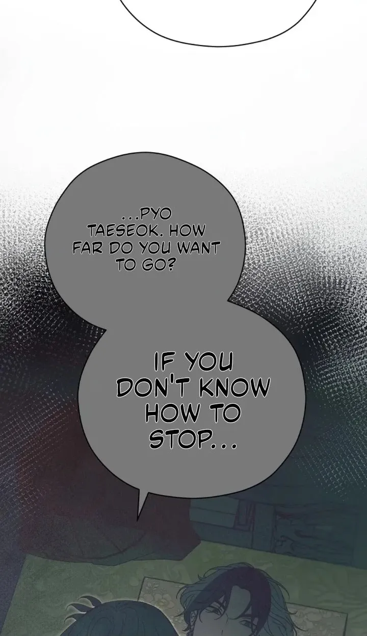 I Want To Eat You Chapter 86 page 10