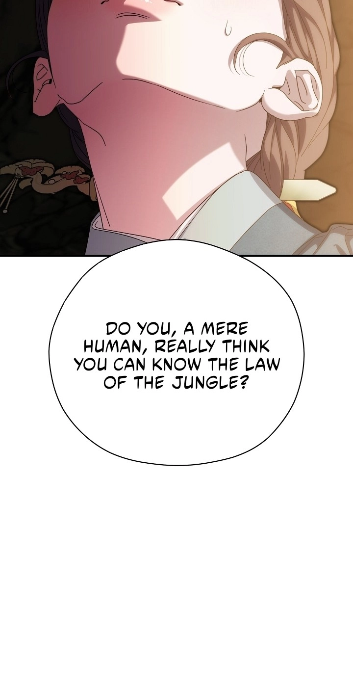 I Want To Eat You Chapter 86 page 16