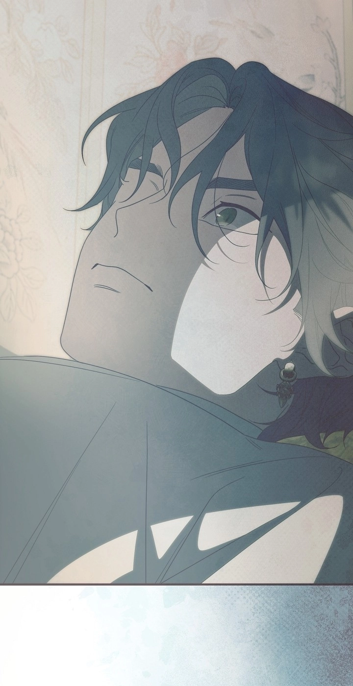 I Want To Eat You Chapter 86 page 12