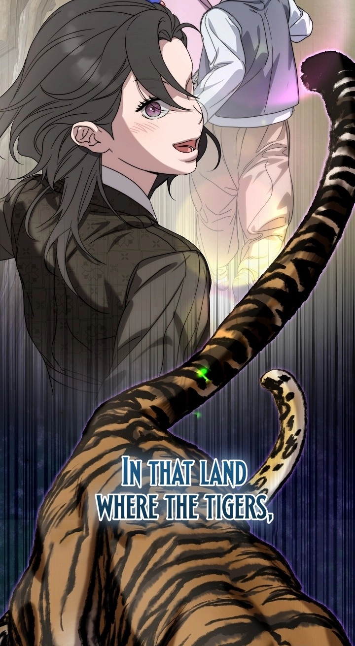 I Want To Eat You Chapter 86 page 23