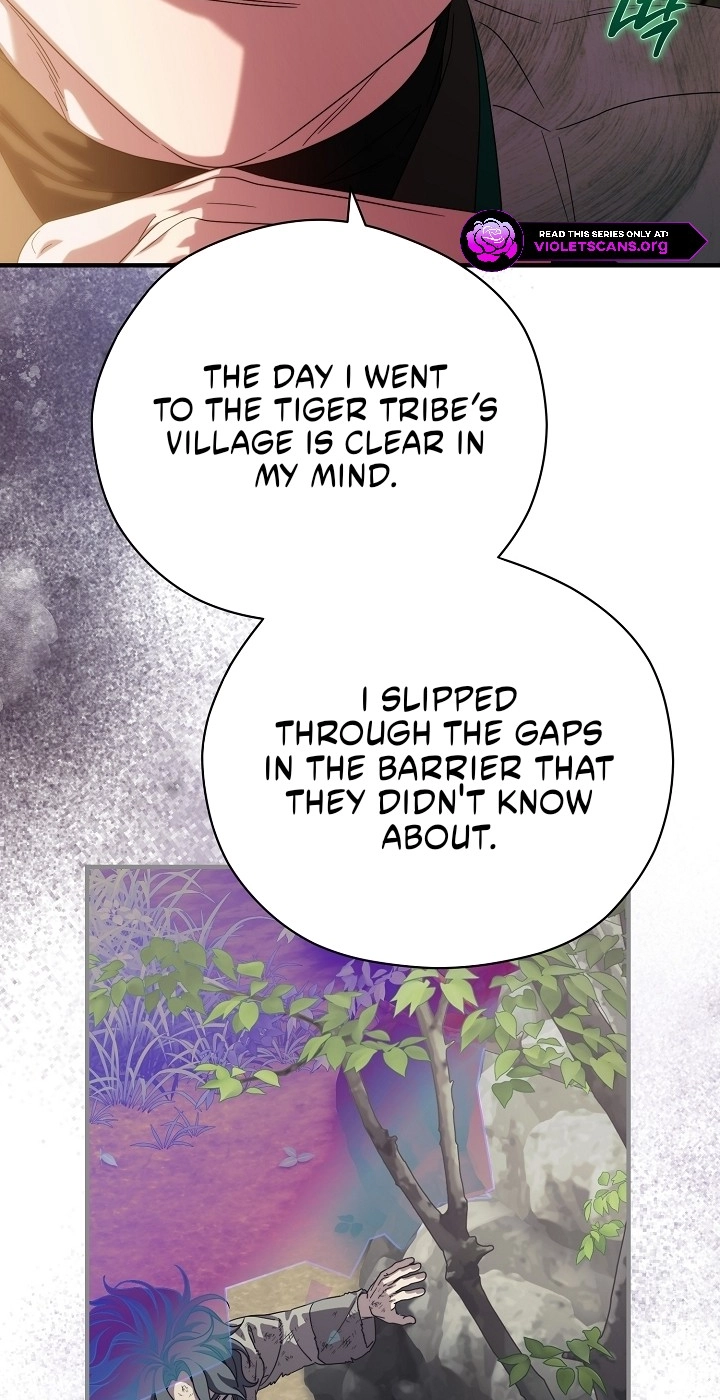 I Want To Eat You Chapter 86 page 19