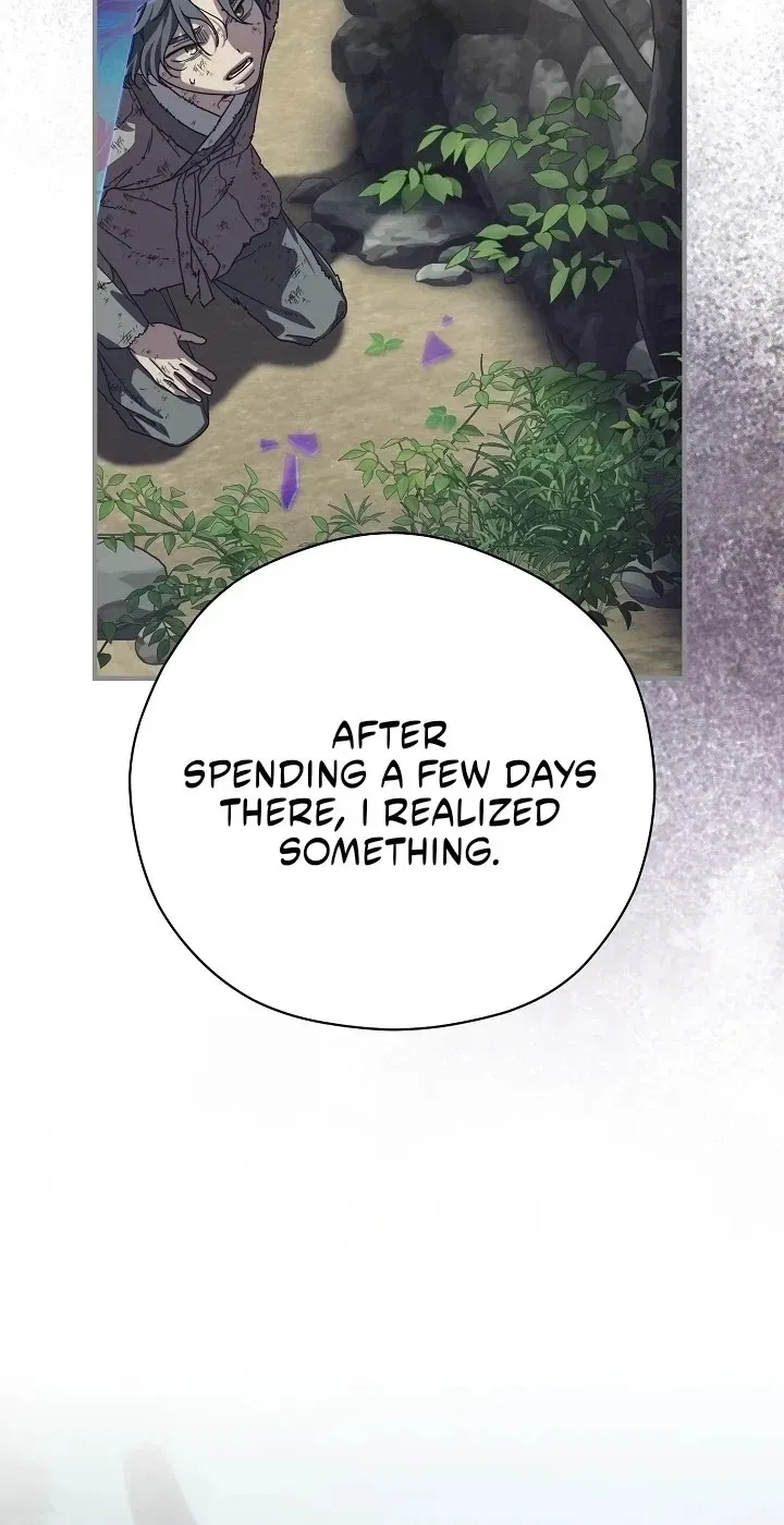 I Want To Eat You Chapter 86 page 20