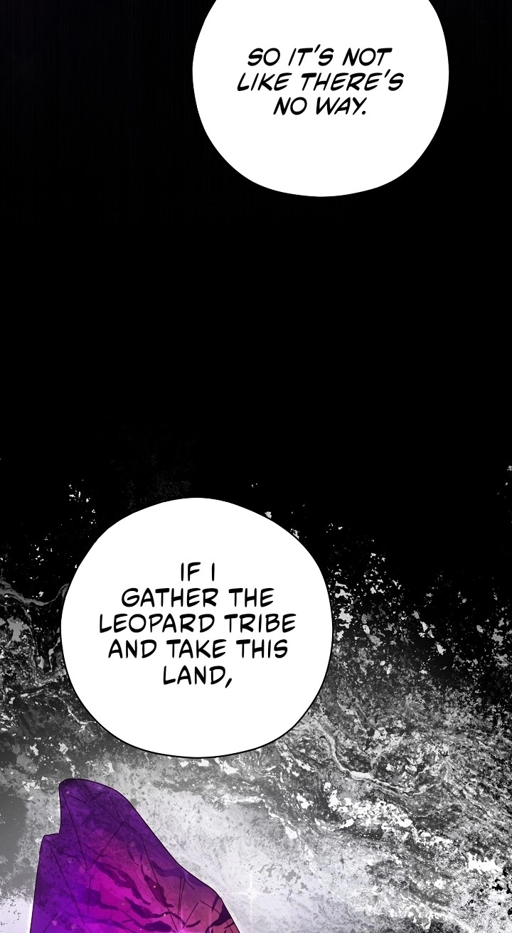 I Want To Eat You Chapter 86 page 27
