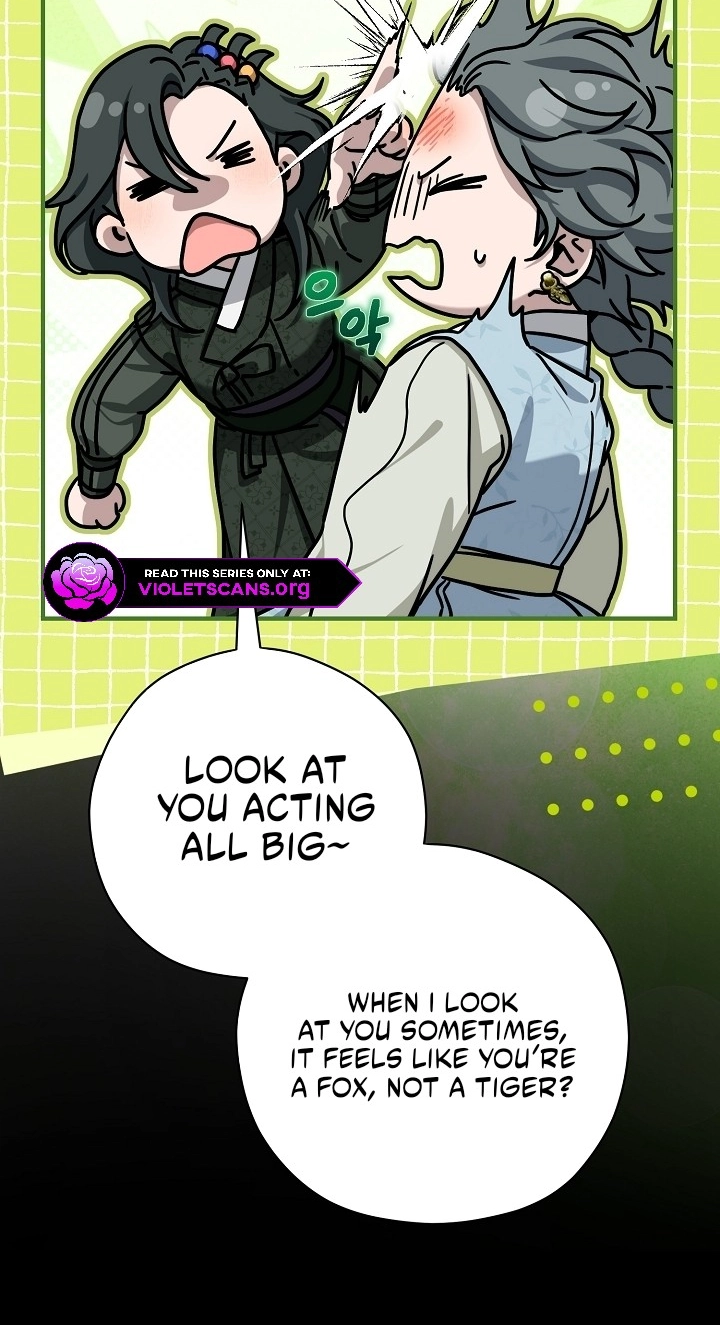 I Want To Eat You Chapter 86 page 38