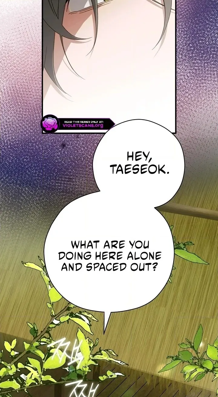 I Want To Eat You Chapter 86 page 30