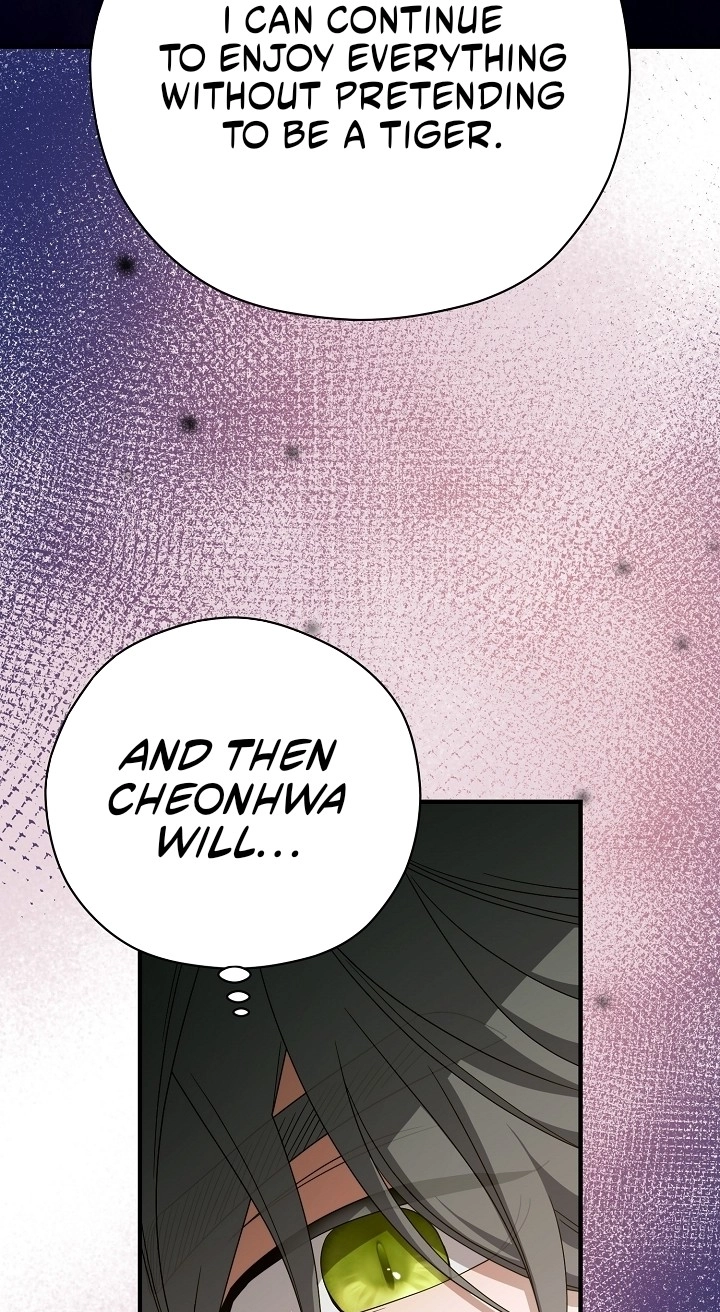 I Want To Eat You Chapter 86 page 29