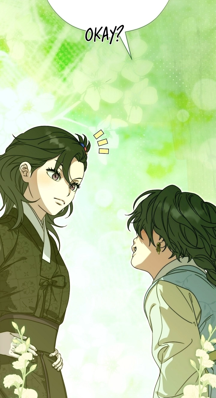 I Want To Eat You Chapter 86 page 36