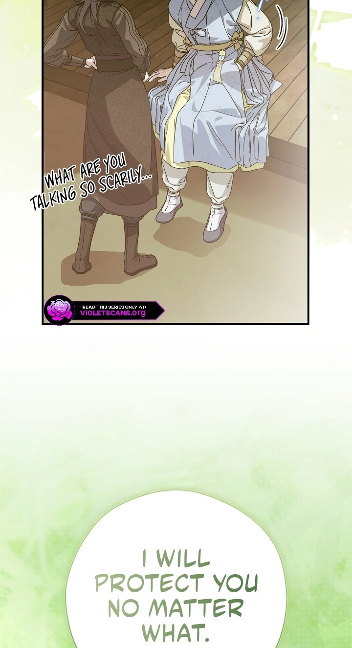 I Want To Eat You Chapter 86 page 35