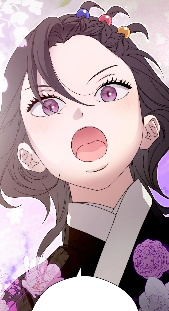 I Want To Eat You Chapter 86 page 32