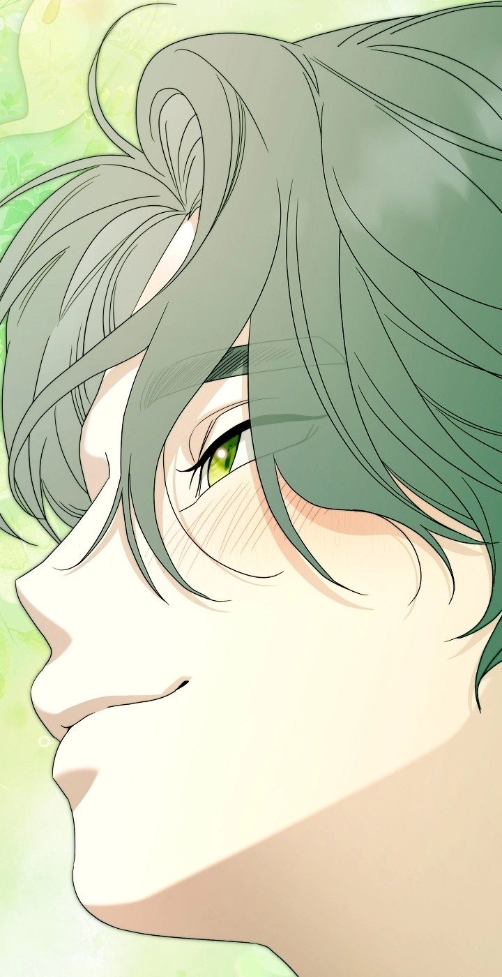 I Want To Eat You Chapter 86 page 42