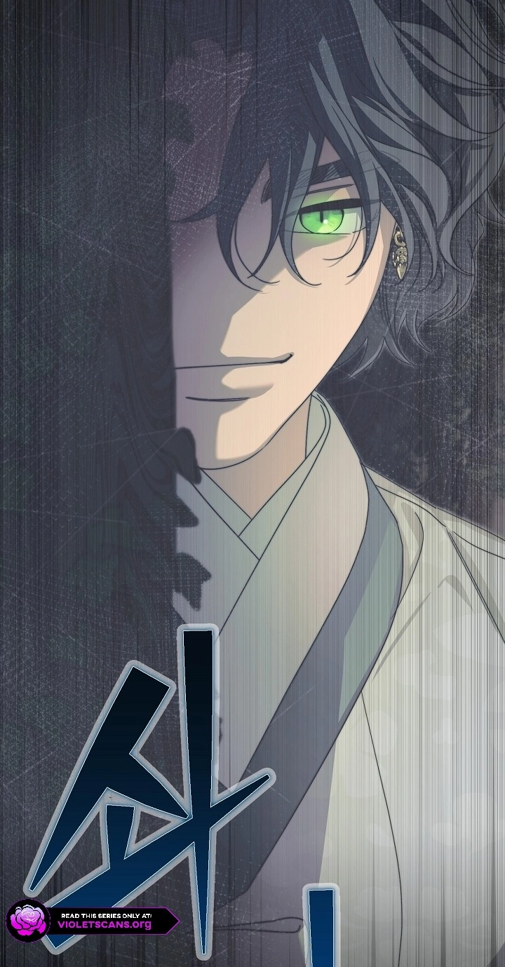 I Want To Eat You Chapter 86 page 63