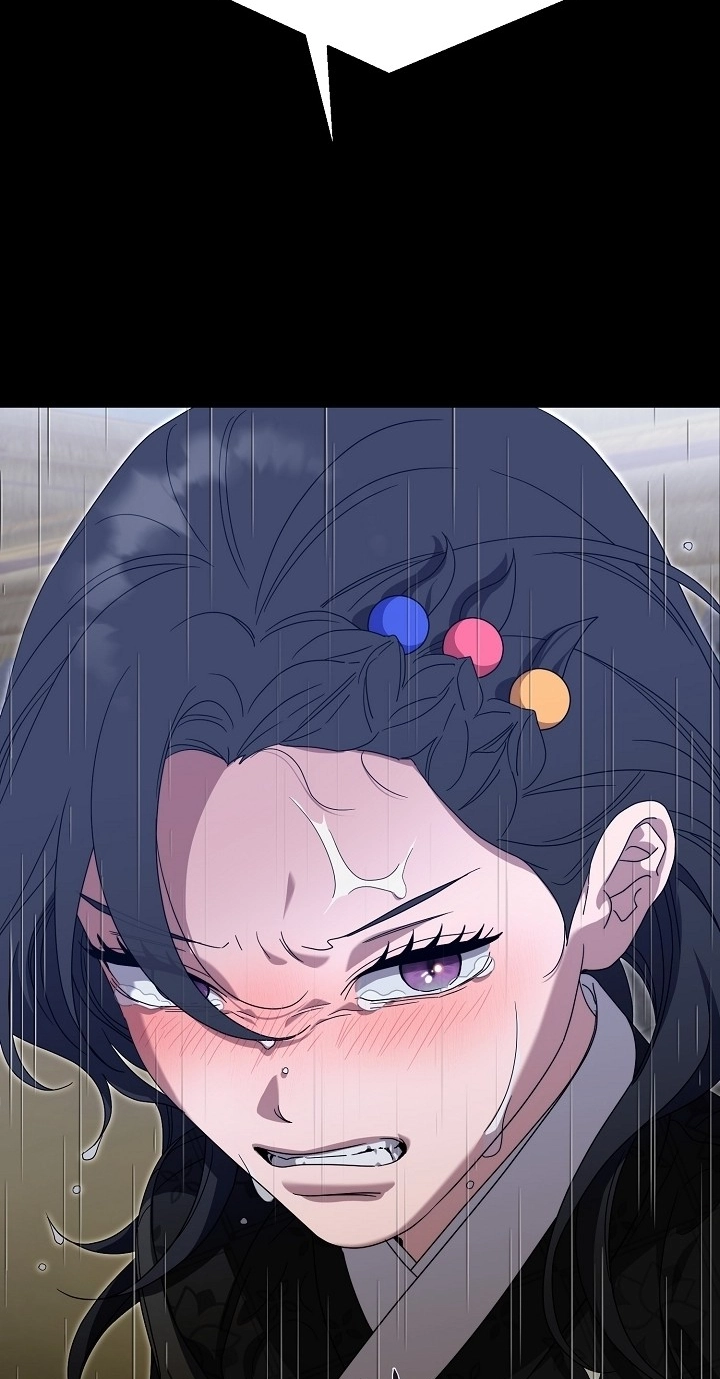 I Want To Eat You Chapter 86 page 67