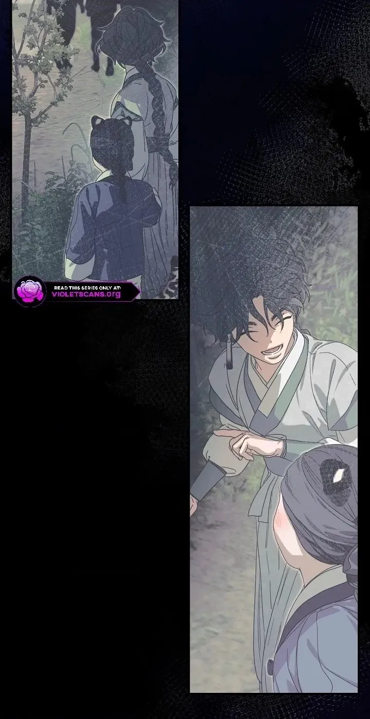 I Want To Eat You Chapter 86 page 60