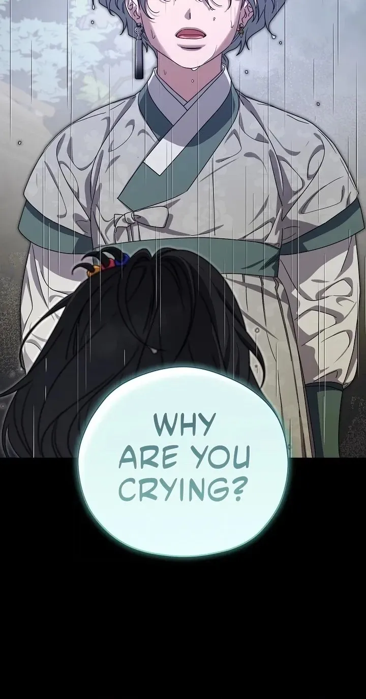 I Want To Eat You Chapter 86 page 70