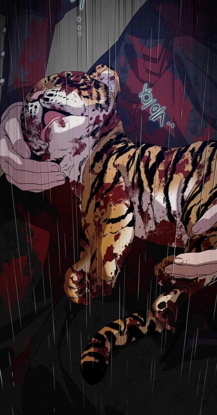 I Want To Eat You Chapter 86 page 65