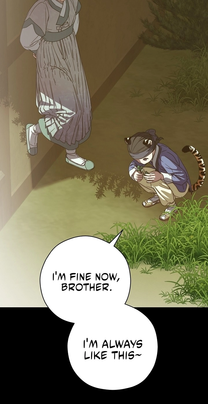 I Want To Eat You Chapter 86 page 53