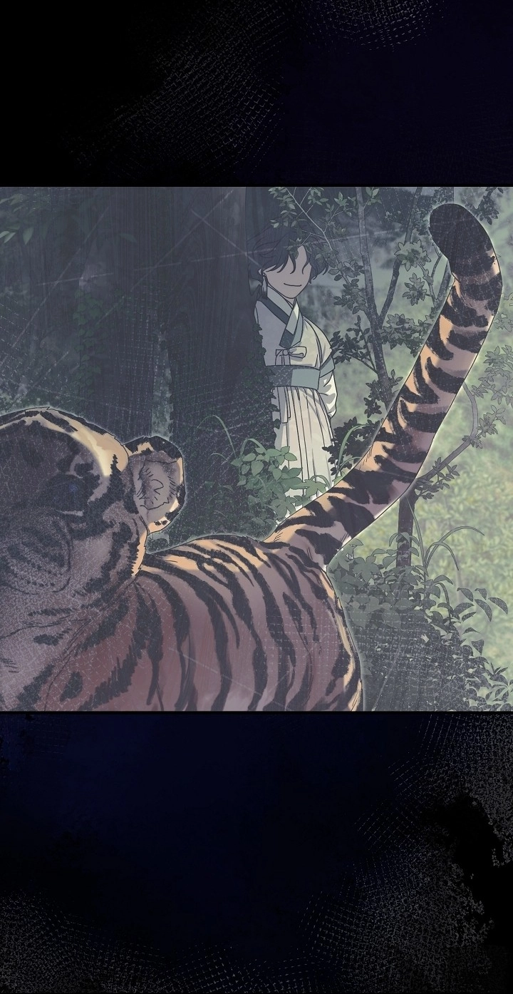 I Want To Eat You Chapter 86 page 61