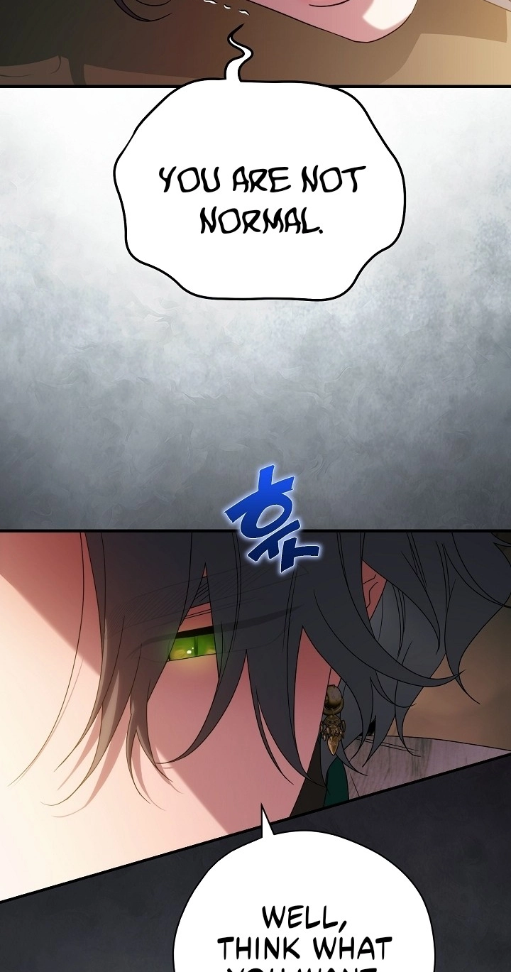 I Want To Eat You Chapter 86 page 77