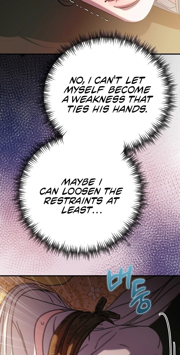I Want To Eat You Chapter 86 page 86
