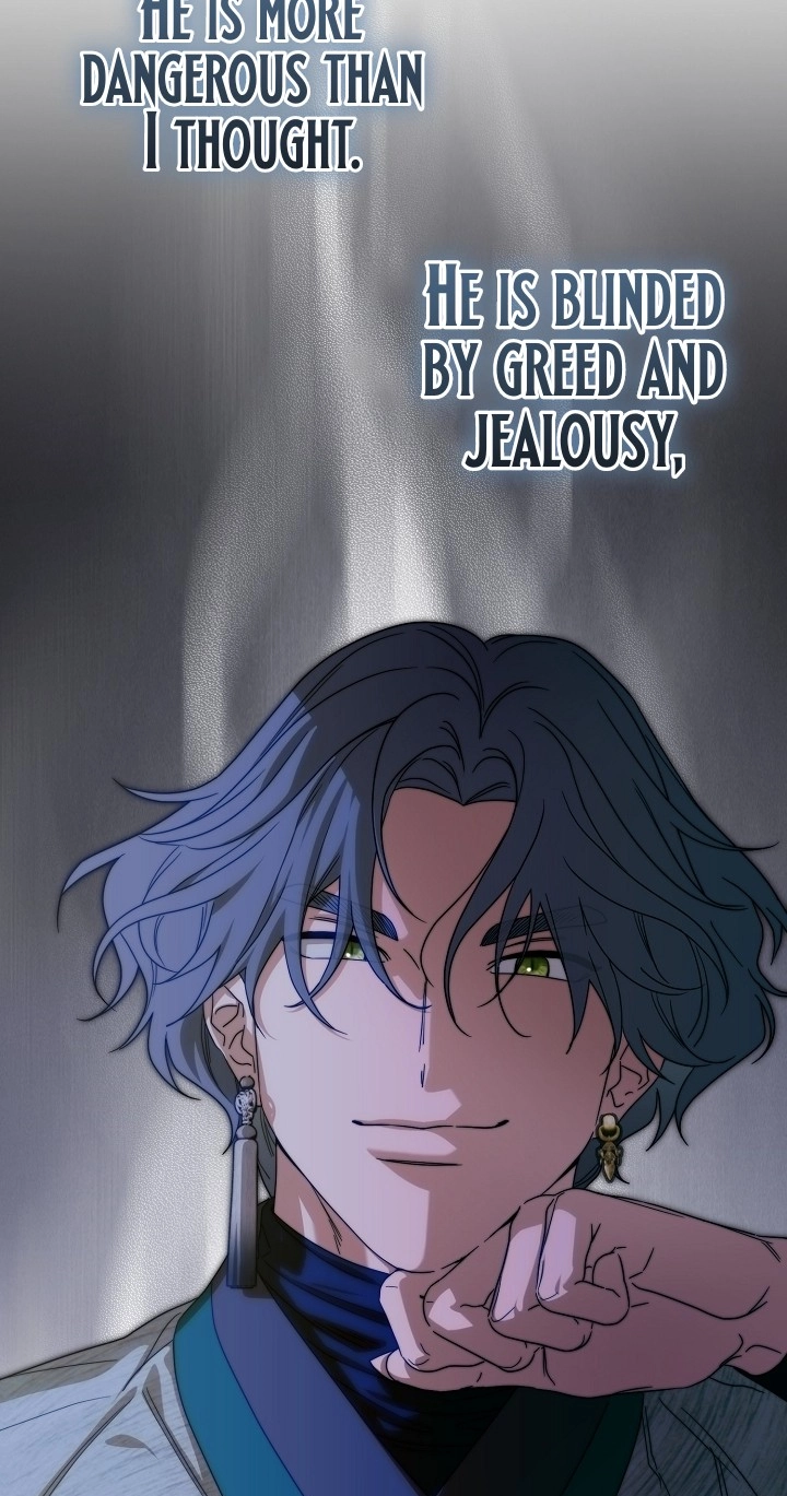 I Want To Eat You Chapter 86 page 79