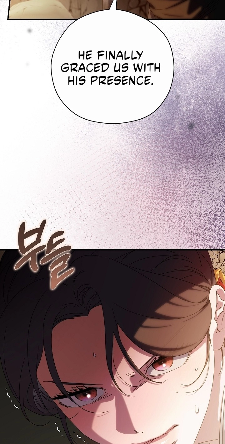 I Want To Eat You Chapter 86 page 85