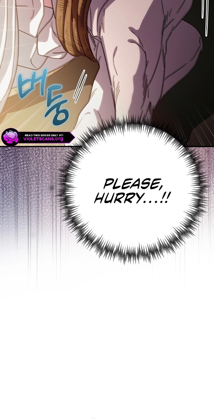 I Want To Eat You Chapter 86 page 87