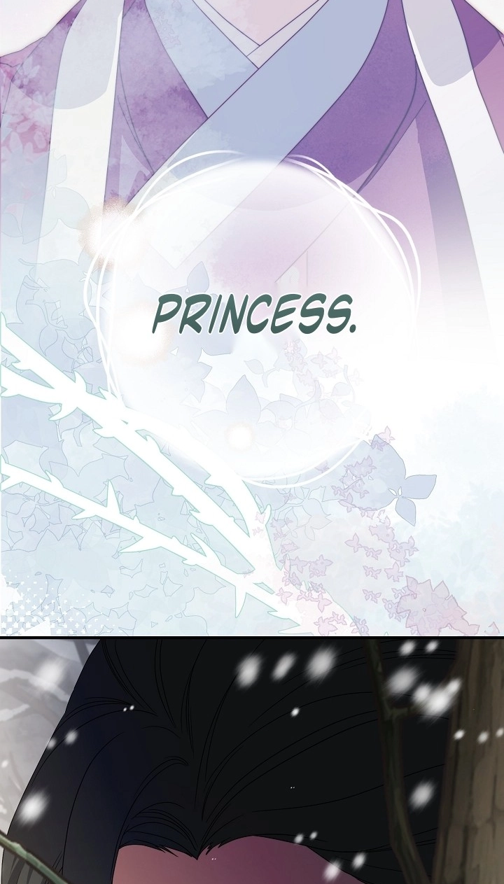 I Want To Eat You Chapter 86 page 102