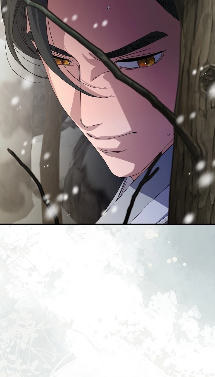 I Want To Eat You Chapter 86 page 103