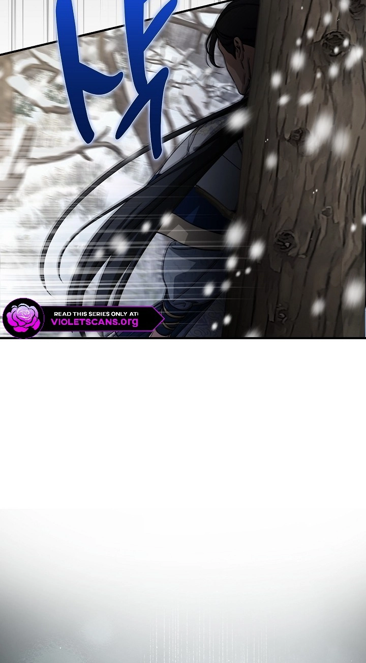 I Want To Eat You Chapter 86 page 97