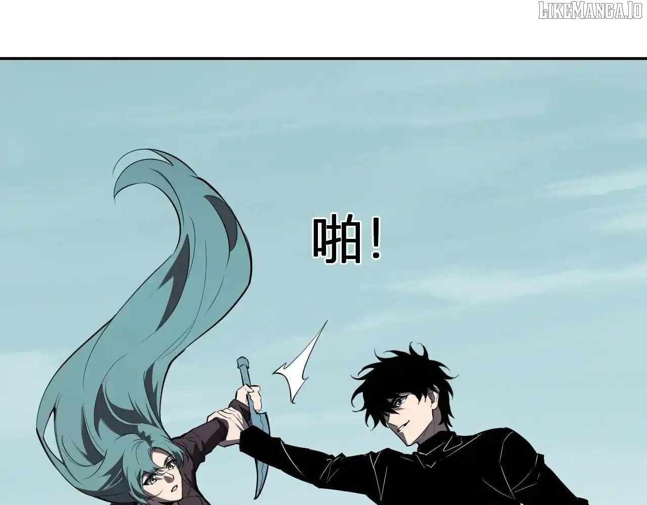 Doomsday for All: Me, Virus Monarch Chapter 86 page 103