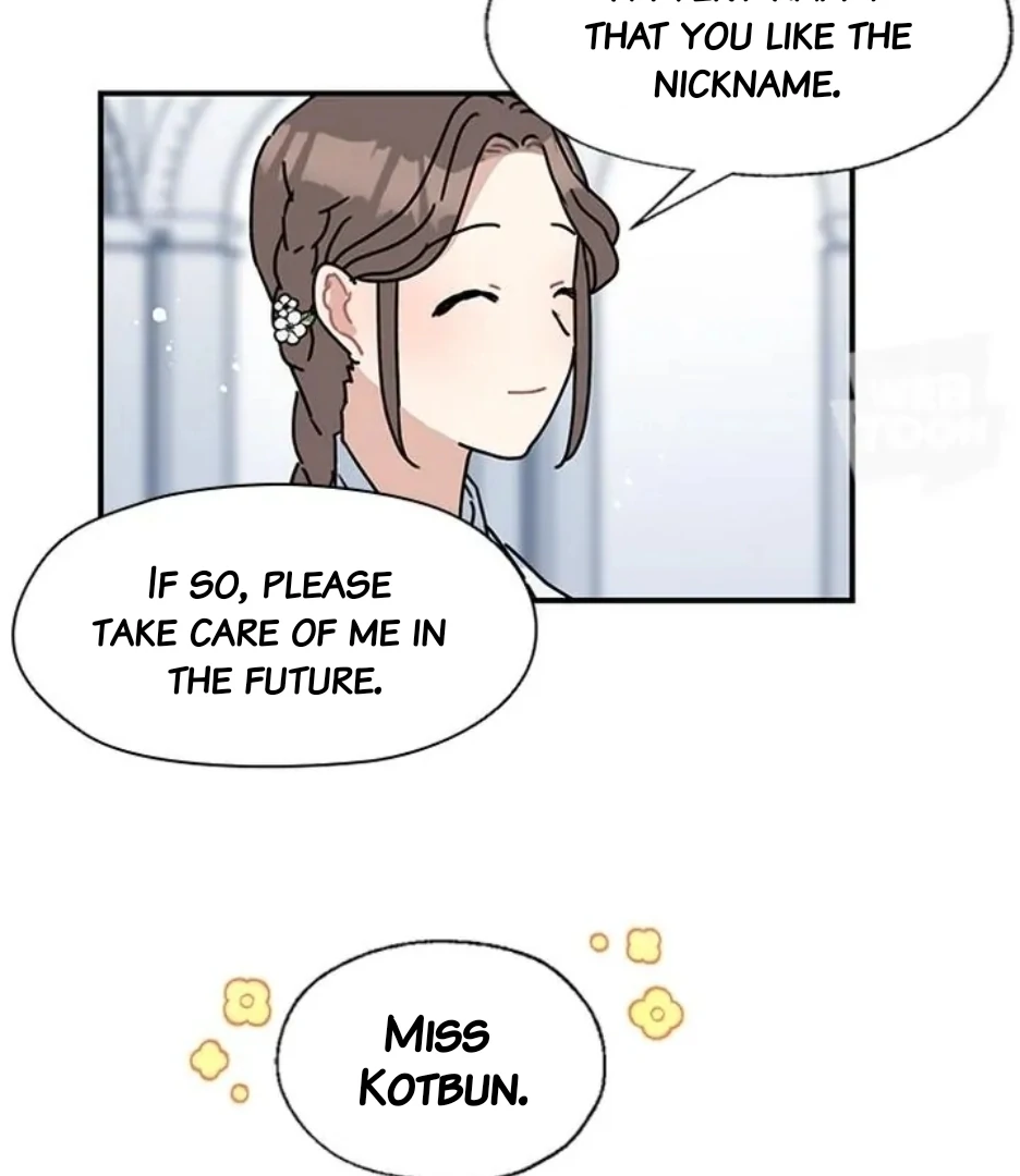 I Became The Chef Of The Dragon King Chapter 86 page 43