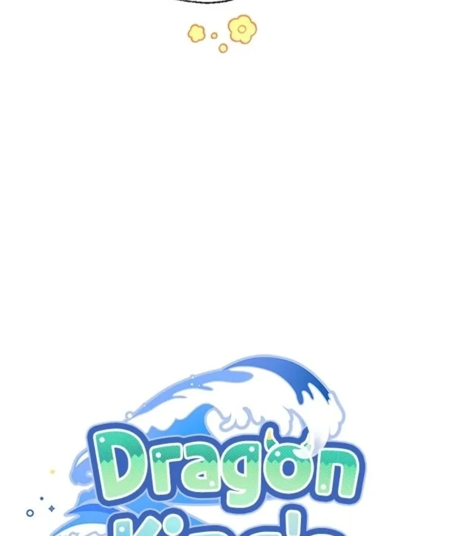 I Became The Chef Of The Dragon King Chapter 86 page 44