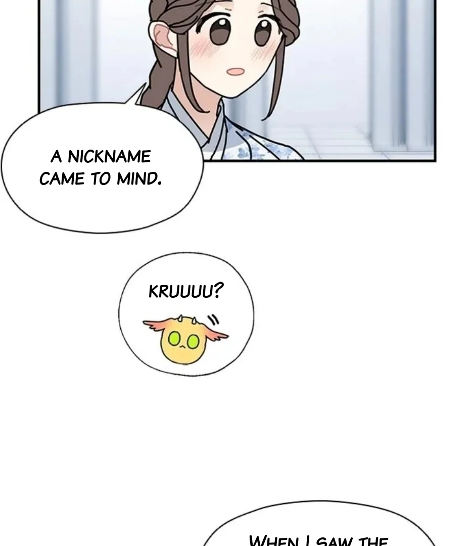 I Became The Chef Of The Dragon King Chapter 86 page 37