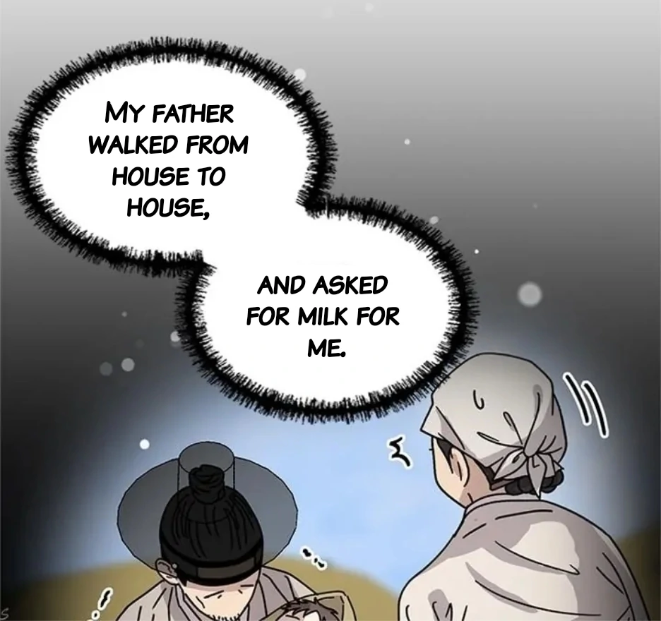 I Became The Chef Of The Dragon King Chapter 86 page 71