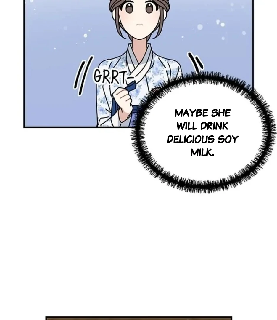 I Became The Chef Of The Dragon King Chapter 86 page 75