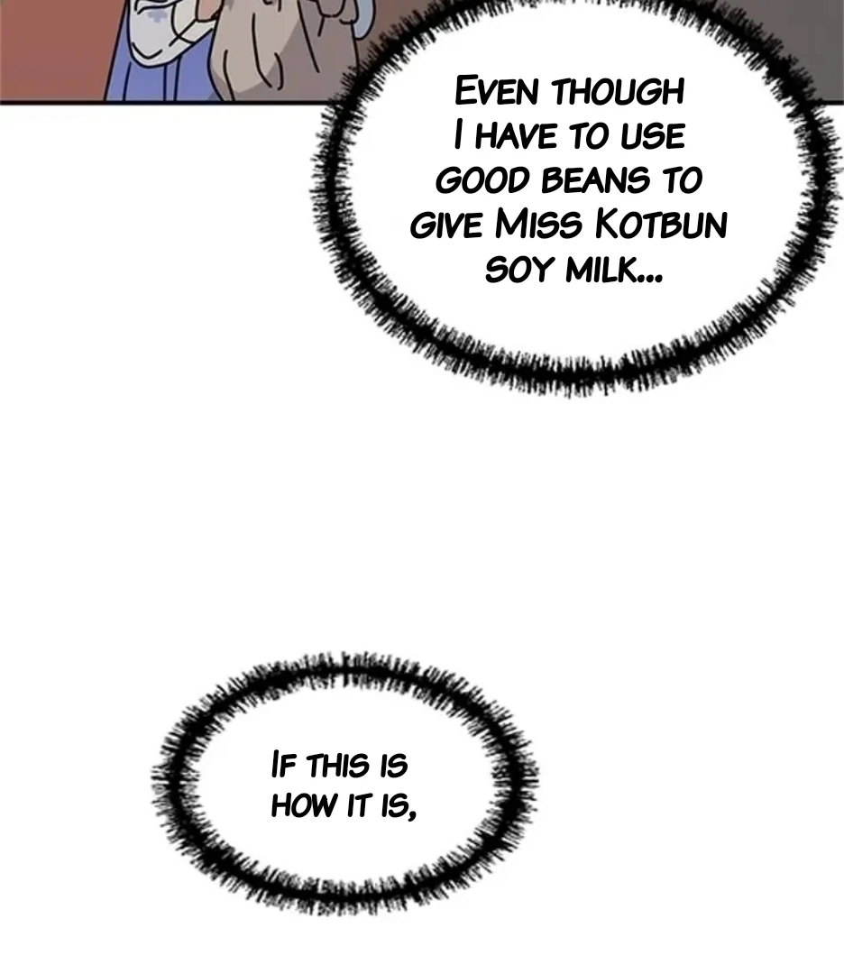 I Became The Chef Of The Dragon King Chapter 86 page 77