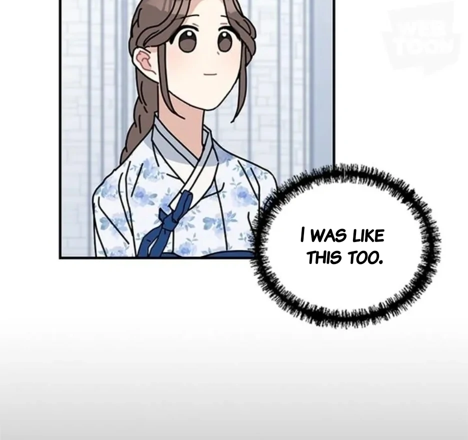 I Became The Chef Of The Dragon King Chapter 86 page 70