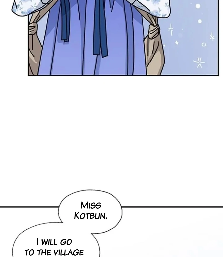 I Became The Chef Of The Dragon King Chapter 86 page 79