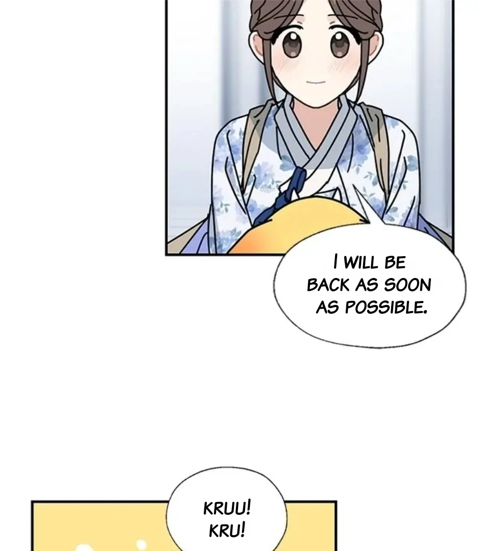 I Became The Chef Of The Dragon King Chapter 86 page 82
