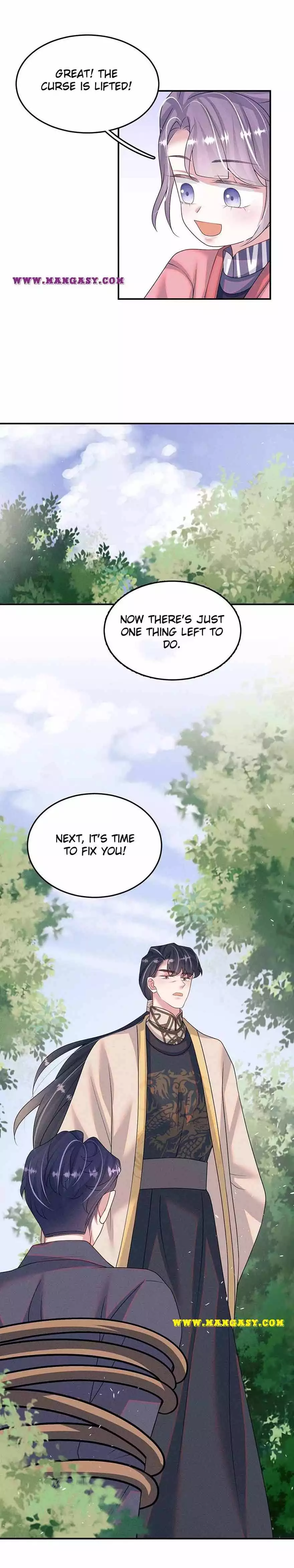 Kiss You Every Day Chapter 84 page 11