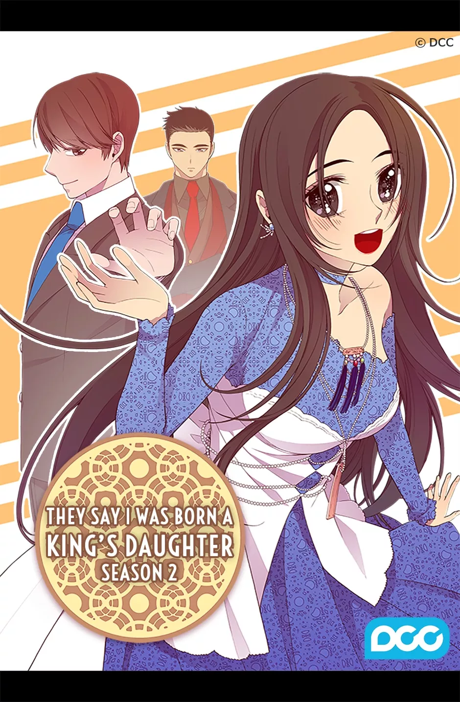 They Say I Was Born a Kings Daughter Chapter 84 page 1