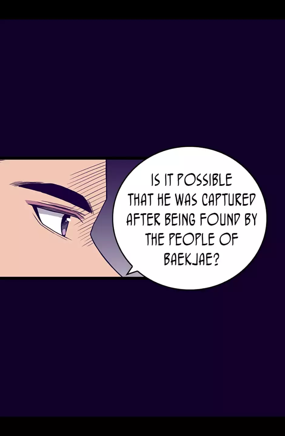 They Say I Was Born a Kings Daughter Chapter 84 page 7