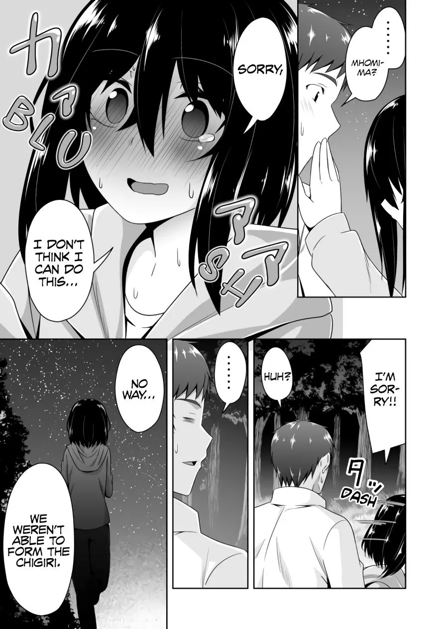 Devilchi Chapter 82 page 10