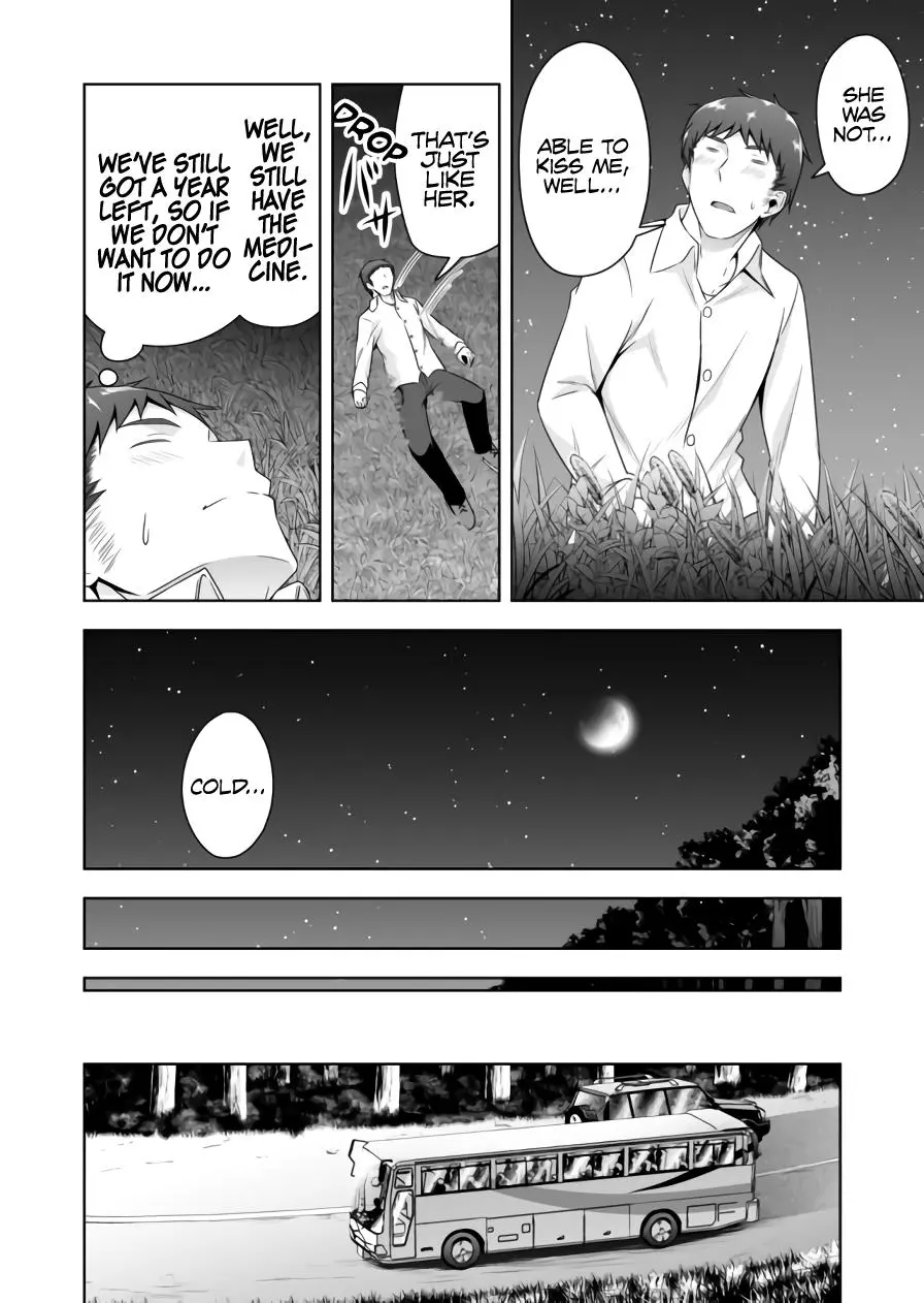 Devilchi Chapter 82 page 11